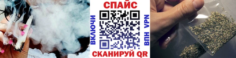 Бутират бутандиол  даркнет сайт  Щучье 