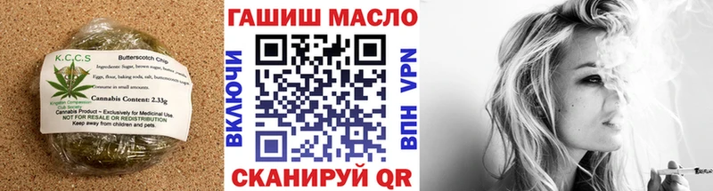 Еда ТГК марихуана  купить наркотики сайты  Щучье 