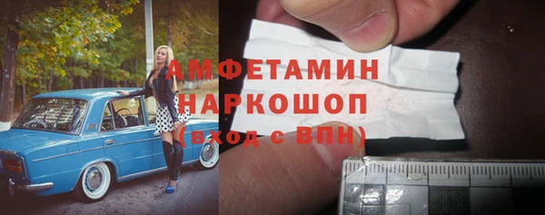 кокс Белоозёрский