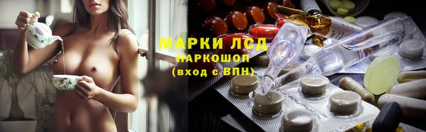 скорость mdpv Богородицк