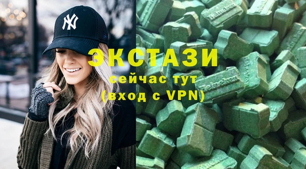 кокс Белоозёрский