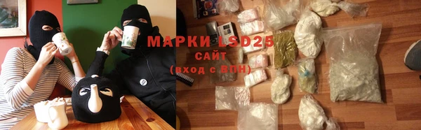кокс Белокуриха