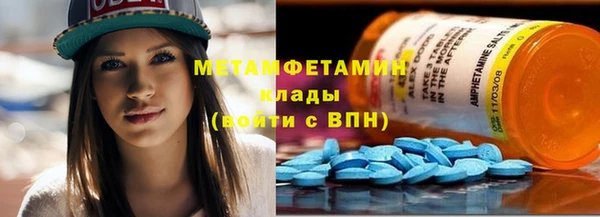 кокс Белоозёрский