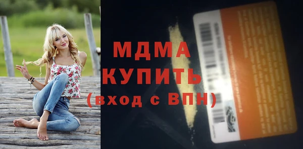 мдпв Беломорск
