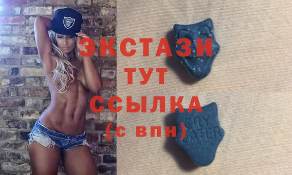 кокс Белокуриха