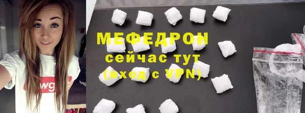 кокс Белоозёрский