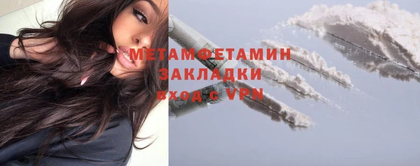 кокс Белокуриха