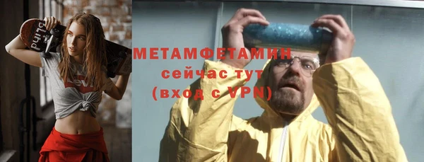 прущие крисы Богданович