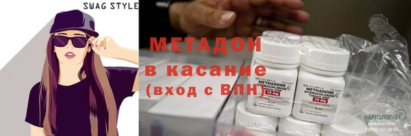 прущие крисы Богданович