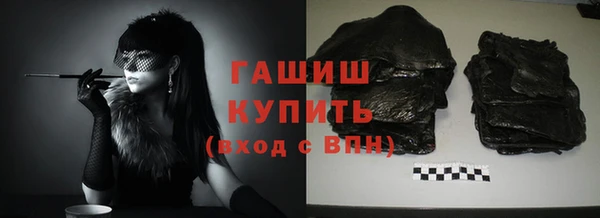 мдпв Беломорск