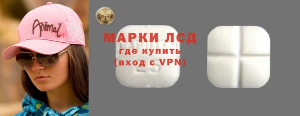 кокс Белоозёрский