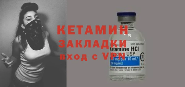 кокс Белоозёрский