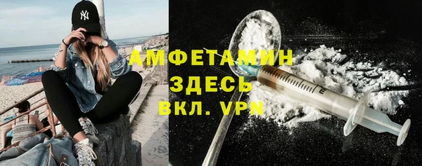 прущие крисы Богданович