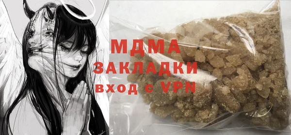 кокс Белокуриха