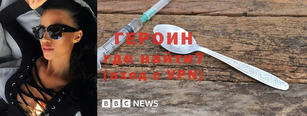 прущие крисы Богданович