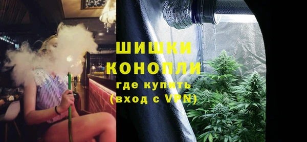 прущие крисы Богданович