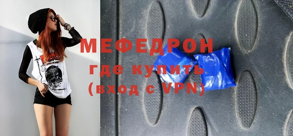 мдпв Беломорск