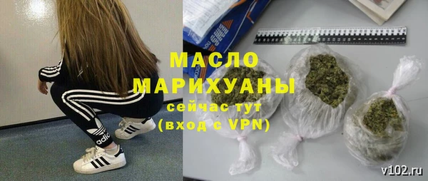 мдпв Беломорск