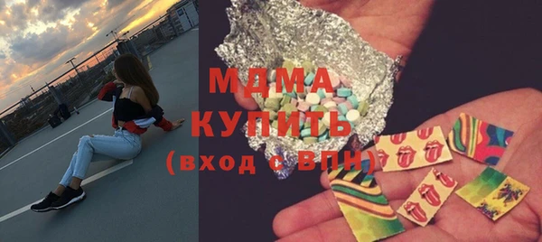 кокс Белоозёрский