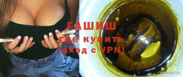 кокс Белоозёрский