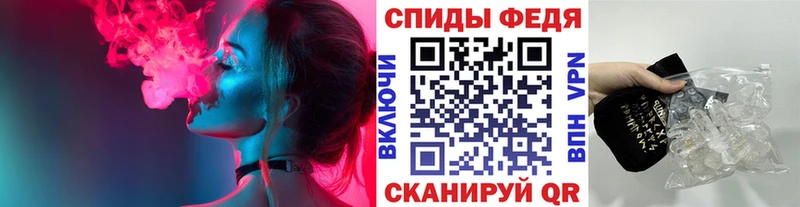 Первитин Декстрометамфетамин 99.9%  Щучье 